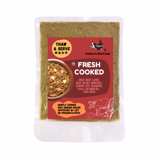 ‘Superfood’ Beef 100g