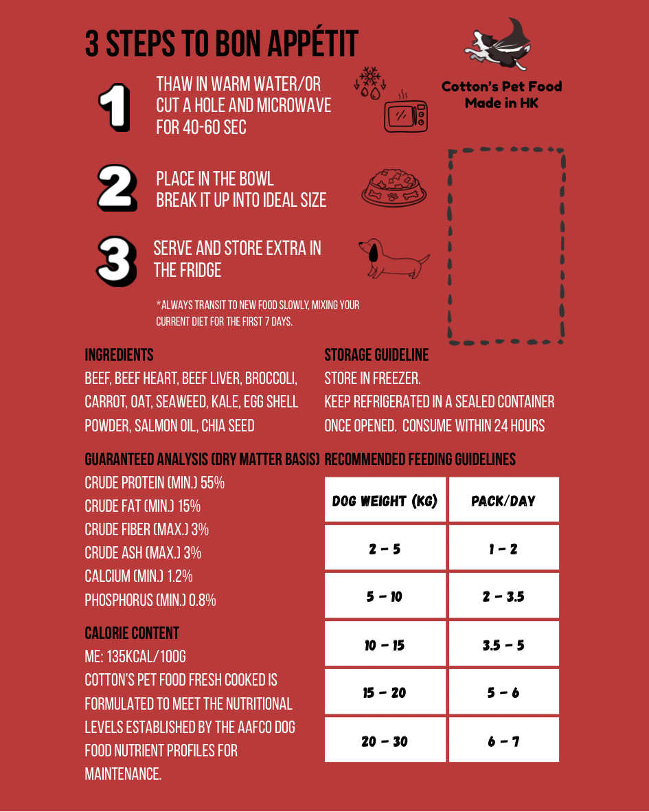 ‘Superfood’ Beef 100g