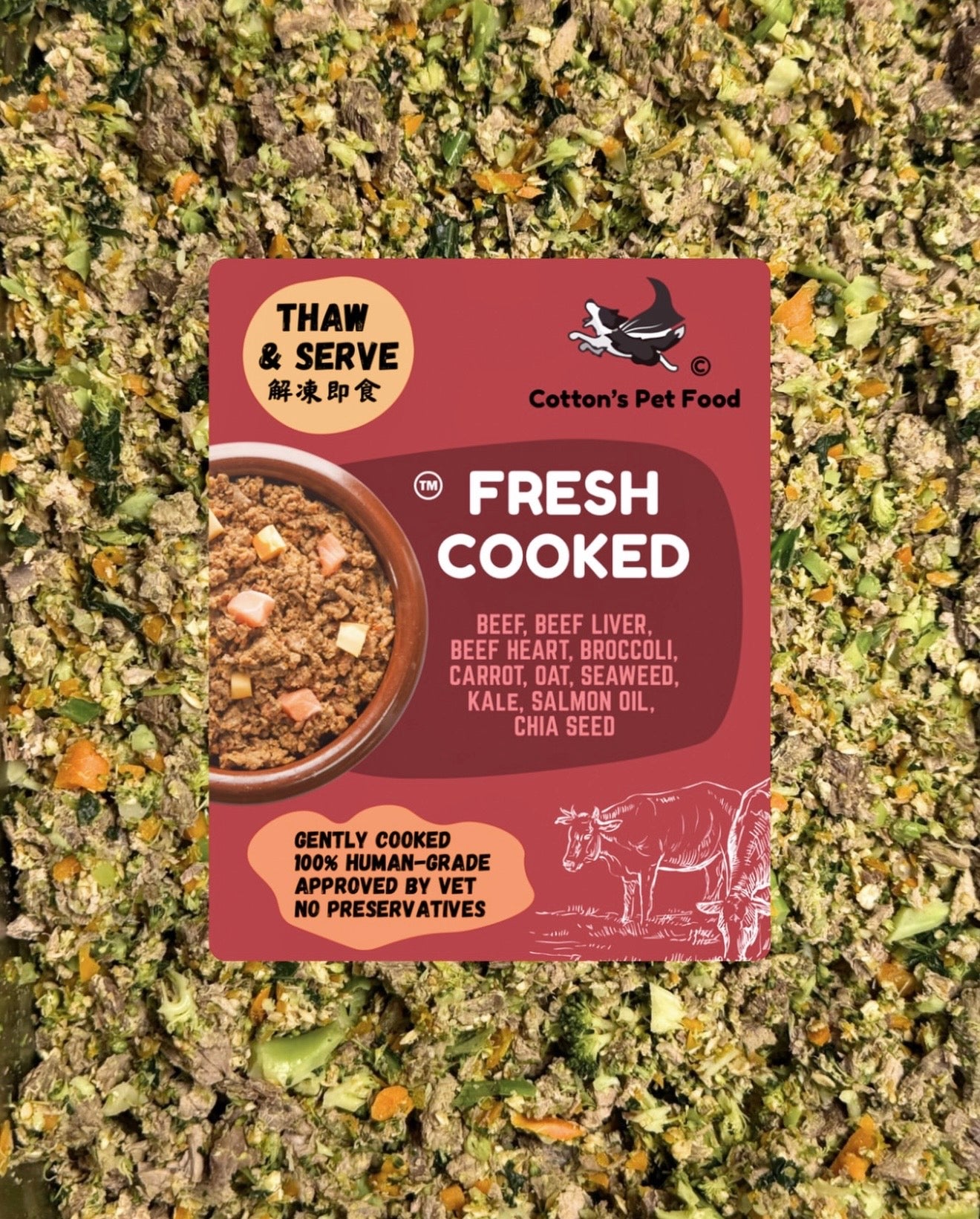 Beef Recipe Combo