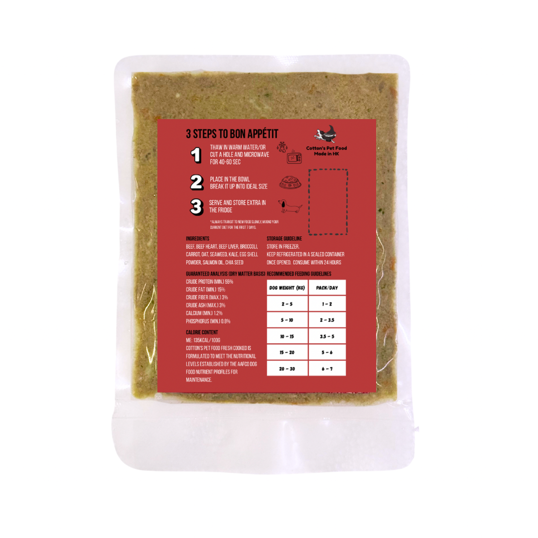 ‘Superfood’ 牛肉100g
