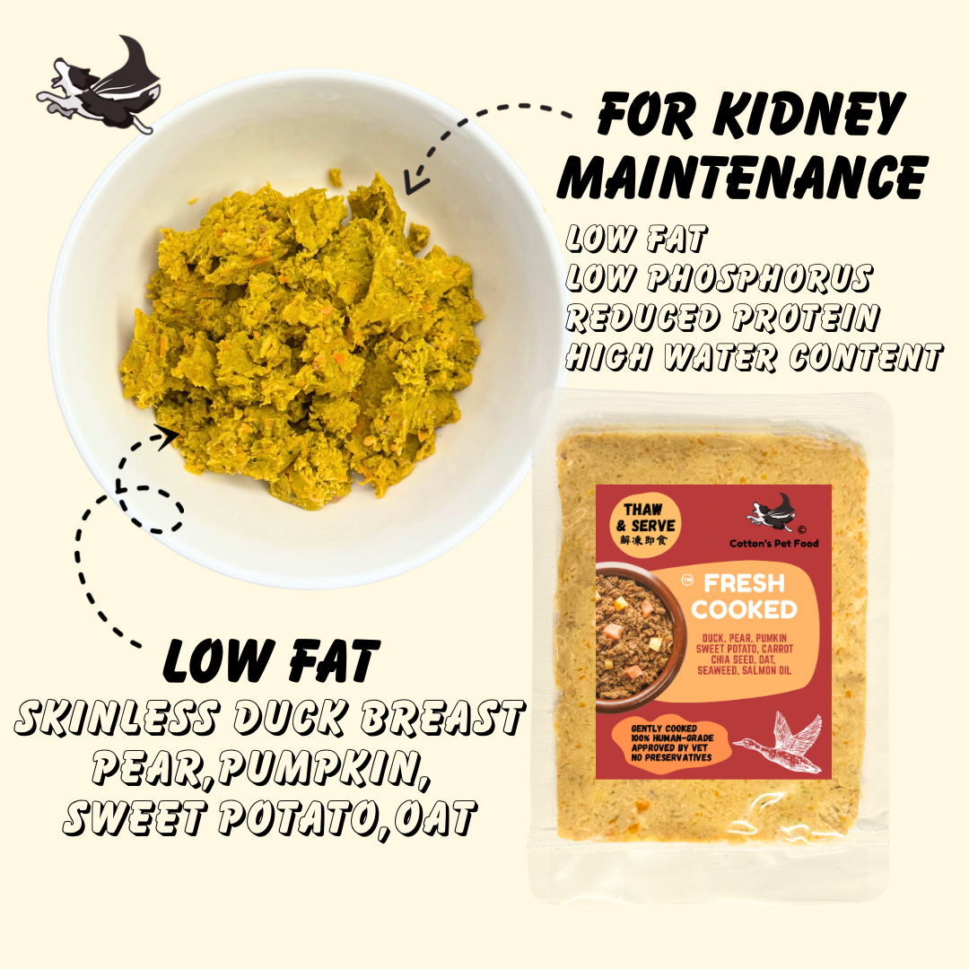 低磷鴨胸雪梨鮮食