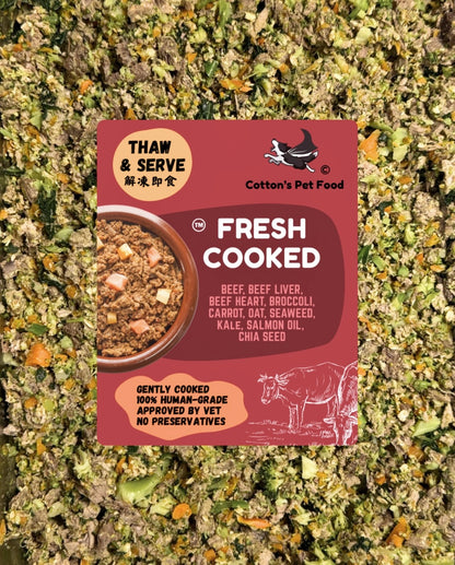 Beef Recipe Combo