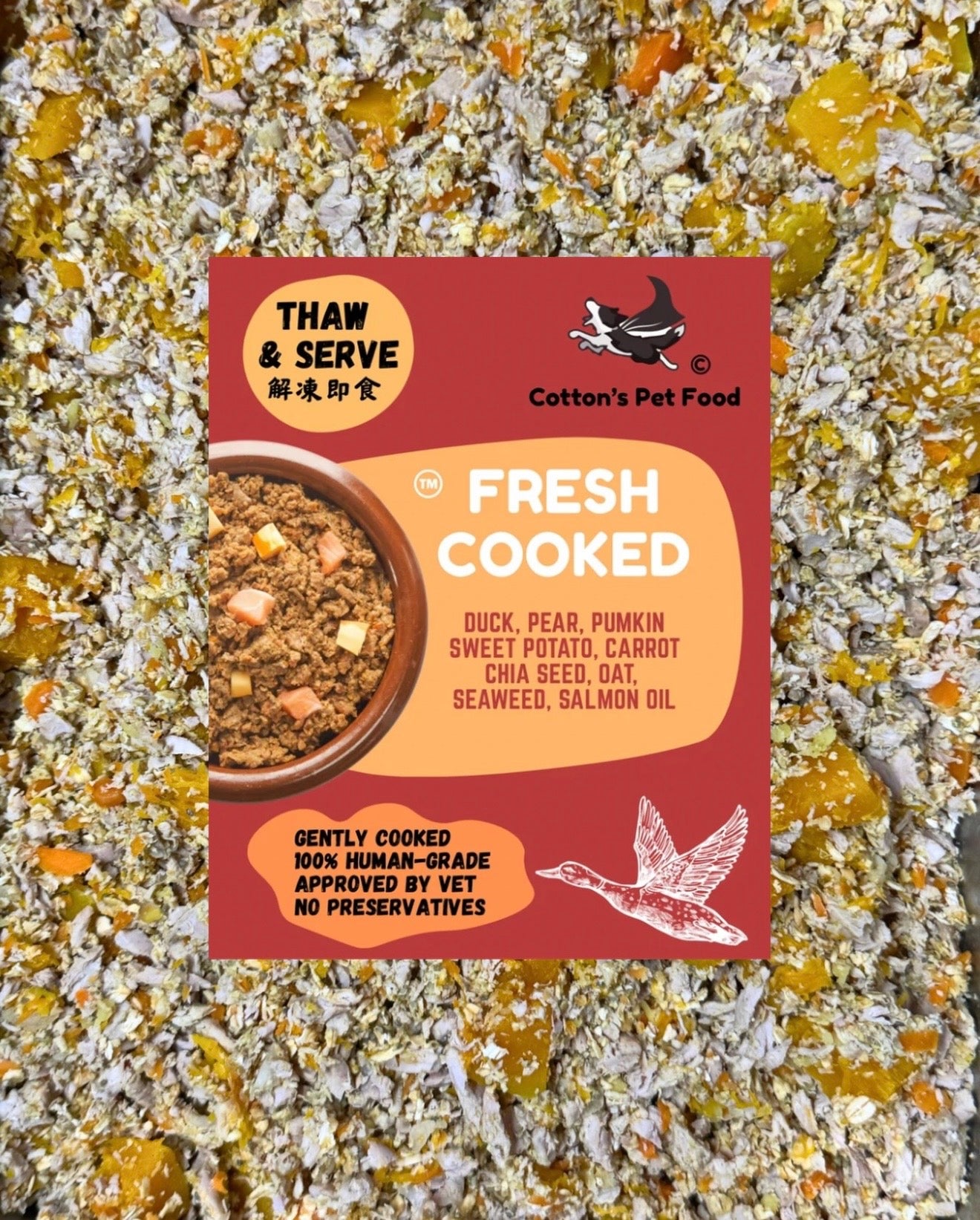 Duck Recipe Combo
