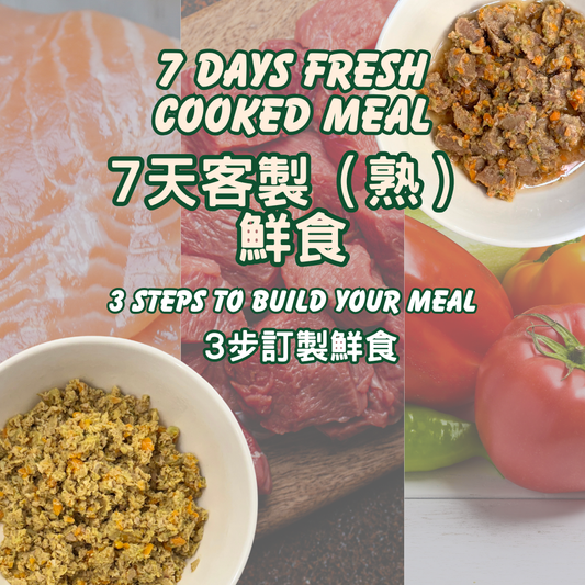 7 DAYS FRESH COOKED MEAL